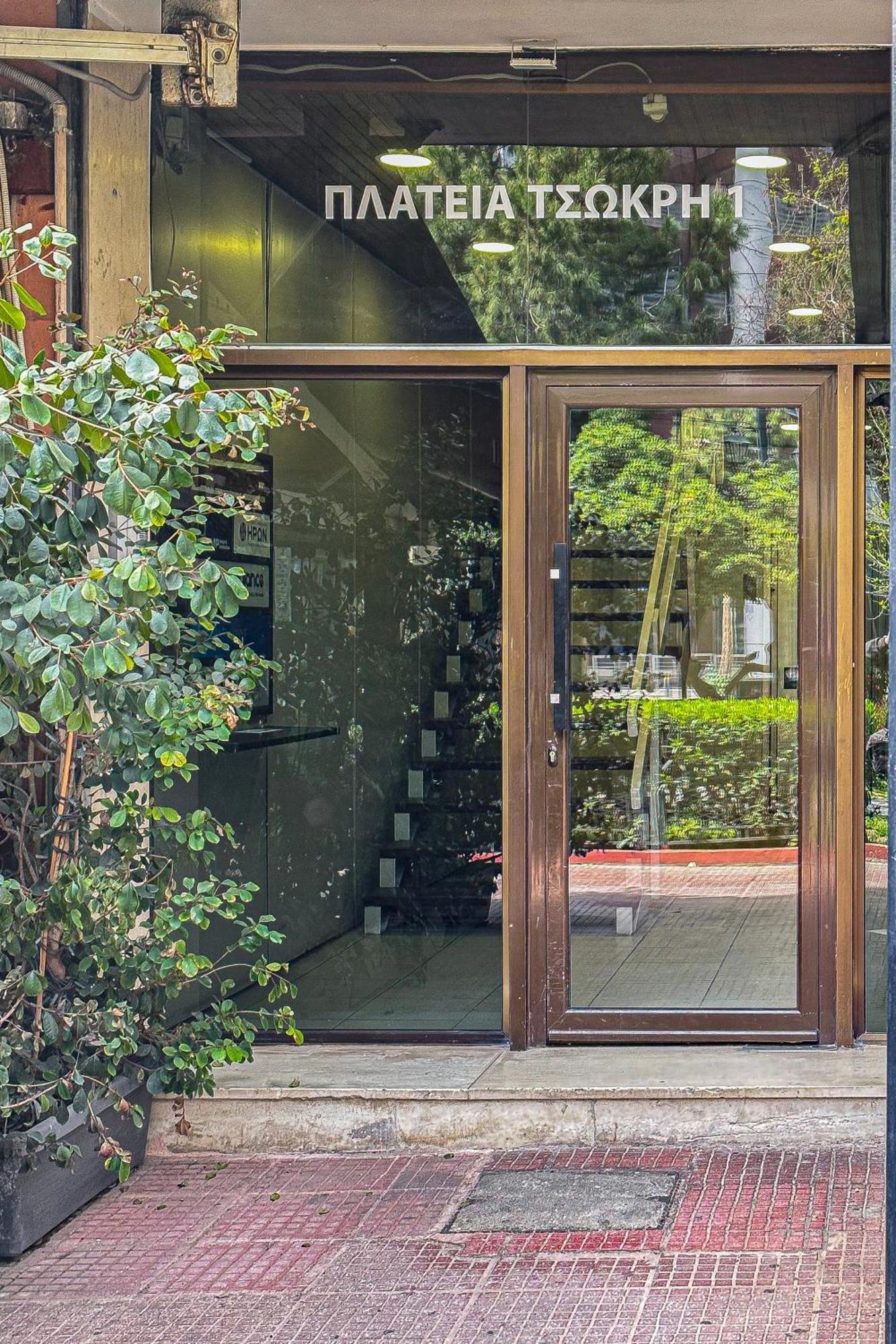 A&N Athens Luxury Apartments - Acropolis 外观 照片